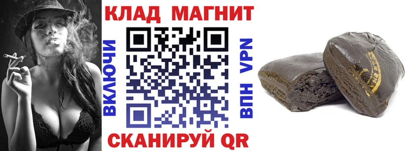 Цена Теберда A PVP Кокаин Гашиш МЕФ Конопля