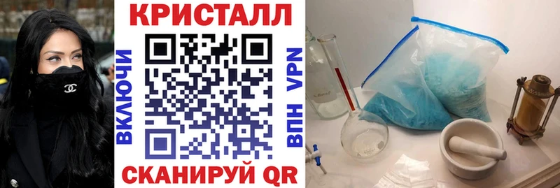 Amphetamine 97%  Теберда 