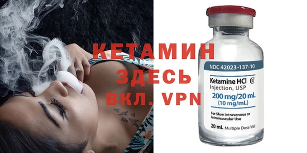 MDMA Premium VHQ Краснотурьинск