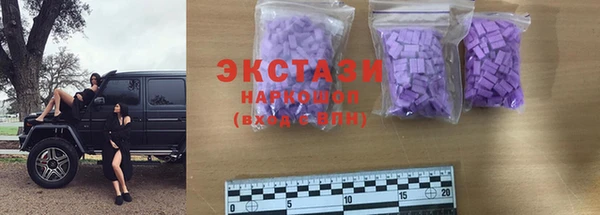 крисы Аркадак