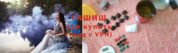 крисы Аркадак