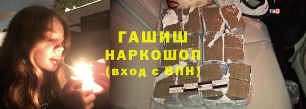 крисы Аркадак