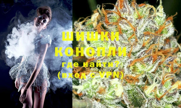синтетический гашиш Арсеньев