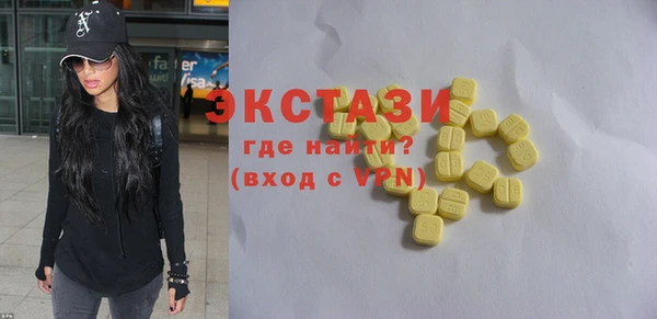 крисы Аркадак