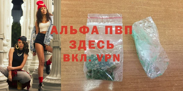 крисы Аркадак