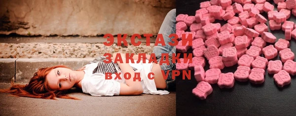 крисы Аркадак