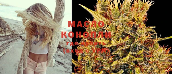 крисы Аркадак