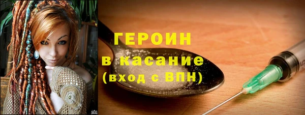 крисы Аркадак