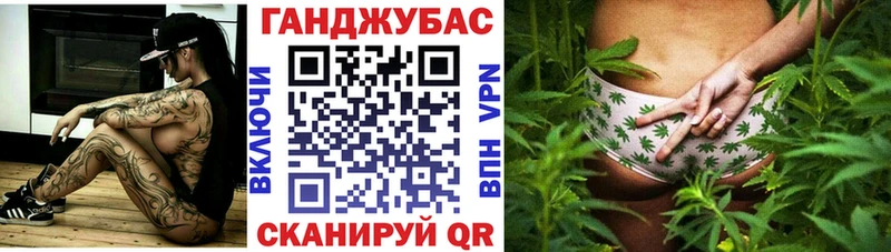 Бошки марихуана Bruce Banner  Теберда 